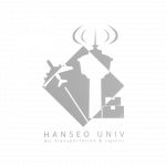 Logo of 한서대학교 항공교통물류학과 항공교통학 면장 시험 대비